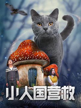 AV拍摄现场